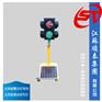 江苏太阳能警示灯|太阳能警示灯价格|批发太阳能警示灯