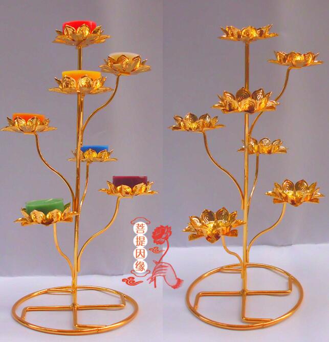 广东潮州菩提因缘金属双片荷花?步步高七星酥油灯座灯架