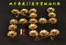 菩提因缘 双片荷花17盏万字酥油灯座灯架莲花灯【4个支撑底座