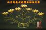 广东潮州菩提因缘七彩祥云七品莲花灯酥油灯灯座灯架