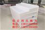 水渠护坡预制块模具、利昌模具、六角护坡模具
