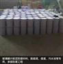 三门峡市乙烯玻璃鳞片最新价格