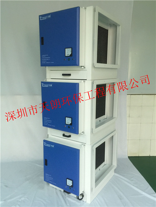 效果好包安装的油烟净化器厂家&nbsp;&nbsp;油烟净化器包安装&nbsp;&nbsp;油烟净化器效果好