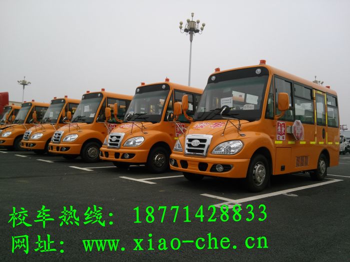 随州市华锐达特种汽车销售有限公司