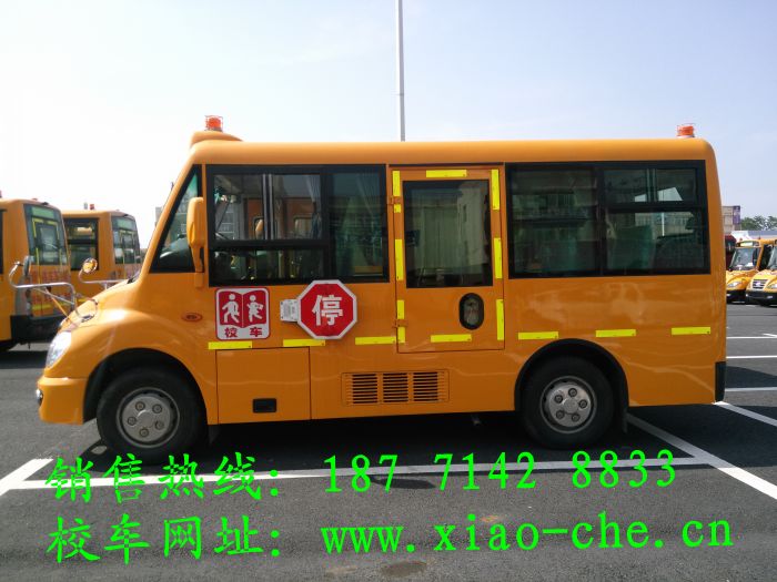 一汽解放牌18座小学生校车价格  一汽解放牌校车  校车多少钱  18座校车价格