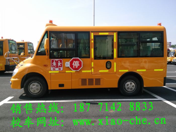 一汽解放牌18座幼儿园校车最低价格  一汽解放牌校车  18座校车价格