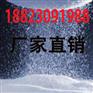 环保型鞋底除味剂鞋底除臭剂