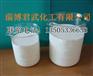 淄博|潍坊|日照（弹性乳液，JS防水乳液）