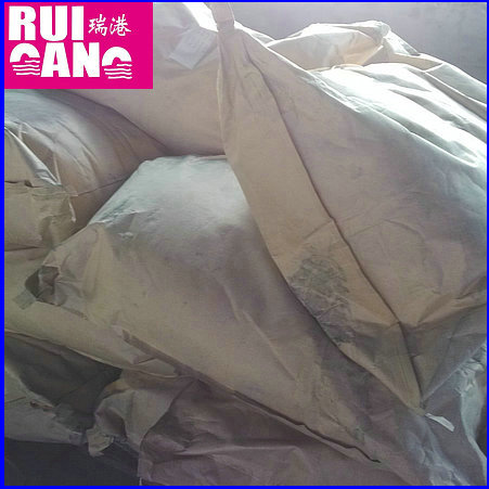 河北颜料厂家凹版墨用颜料酞青蓝15：3 15:0  酞青蓝15:3  酞青蓝15:0