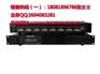 贵阳hdmi 矩阵 昆明hdmi矩阵8进8出/南宁hdmi矩