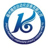 福州精控自动化设备有限公司