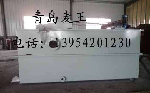 涡凹气浮曝气机