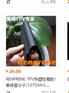 海马汽车密封条供应商TPV