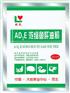 AD3浓缩鱼肝油粉