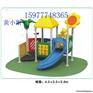 南宁供应幼儿园小型组合滑梯_小型儿童滑梯