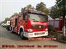 重汽濠沃8吨水罐消防车湖北江南江特牌ZZ5207M4617D
