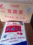 厂家供应食品级葡萄糖酸内酯
