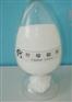 厂家供应食品级柠檬酸钙