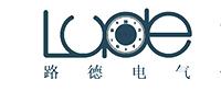 江苏路德电气制造有限公司