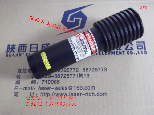 户外手持激光器