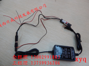 高频率调制激光器