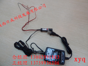 高频率调制激光器