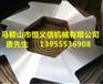 双轴撕碎机刀片专破医用垃圾、生活垃圾、塑料垃圾