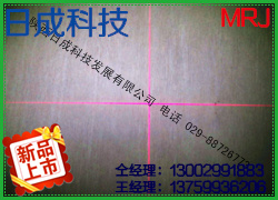 丝绸绣花用定位灯