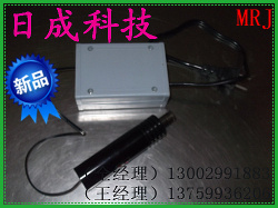 蓝紫光十字标线器
