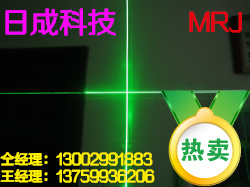 户外用绿光镭射灯