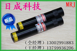激光镭射照射灯