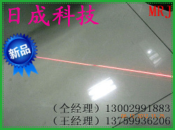 激光镭射一字激光器