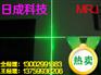 户外用绿光镭射灯