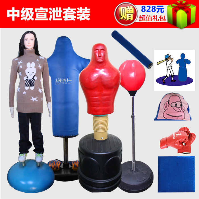 心理咨询室设备,厂家直销宣泄器材宣泄人