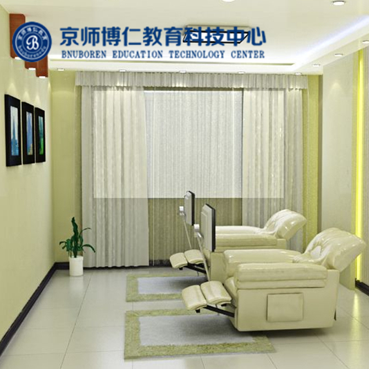 心理咨询室设备音乐放松椅音乐放松设备