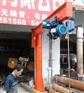 供应单臂吊 独臂吊 配中国名牌电动葫芦专业制作信誉保证