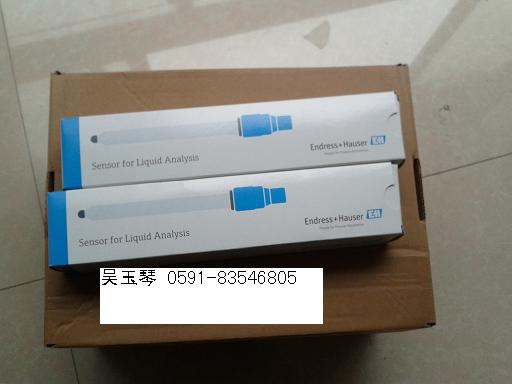 北京恩德斯豪斯变送器PMC45-RE11H2A1AL4&nbsp;&nbsp;E+H