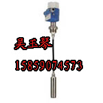 德国E+H物位计FMR230-A3EAVJAA2A