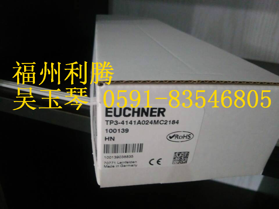 EGT12RSFM5安士能EUCHNER