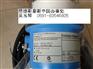 液体音叉PMC51-CD21JA1CGCGMJA+AK