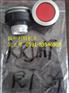 进口德国时力高选择按钮KRTM+MTI+MHR-3