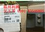 安全开关TP3-2131A024MC1993现货惠买