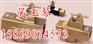 KONAN单向阀YS211AF94N6HJ2福州代理