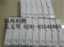EUCHNER安全锁开关TP1-538A024MC1855