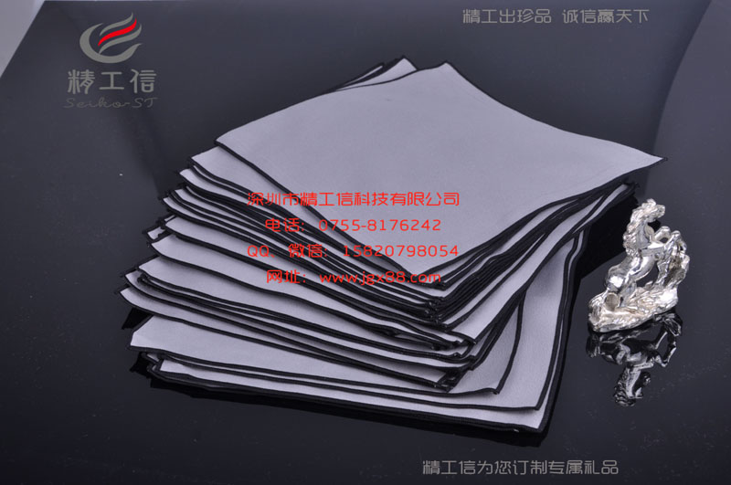 擦银布