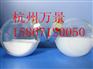 纳米二氧化钛光催化涂料