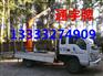 随车吊定做小吊机吊运机便携式小型吊机小型吊运机