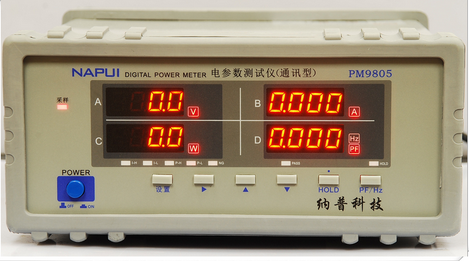 PM9805单相电参数测量仪 PM9805单相功率计  单相功率表  电量功率测试仪