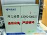 免烤自干金属油墨不锈钢烤漆油墨五金油墨电镀油墨