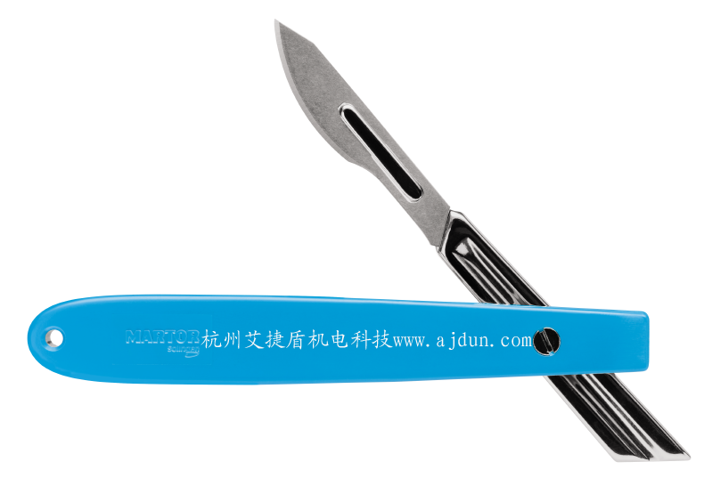 德国martor折叠式手术刀用于大型手术20600 安全刀